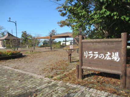 四号線駅は、北海道紋別郡湧別町にあった、湧別支線の駅（廃駅）。
