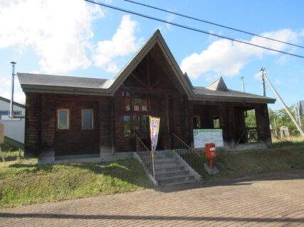 安国駅は、北海道紋別郡遠軽町生田原安国にある、JR北海道石北本線の駅。