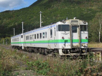 生田原駅は、北海道紋別郡遠軽町生田原にある、JR北海道石北本線の駅。