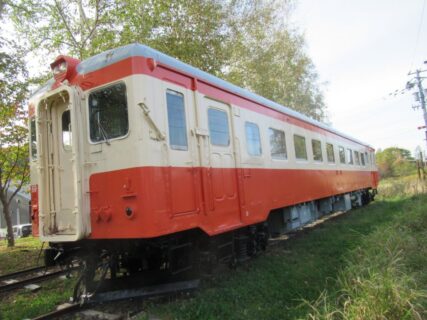 北見相生駅跡に保存されている、気動車キハ2269でございます。