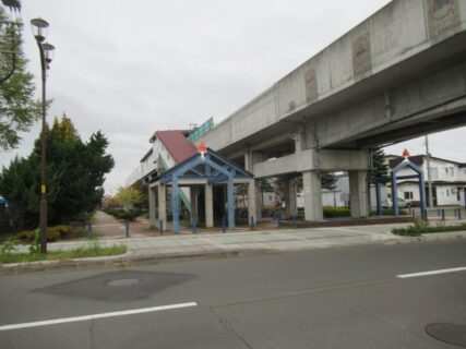柏陽駅は、北海道北見市並木町にある、JR北海道石北本線の駅。