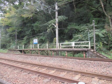 布原駅は、岡山県新見市西方字野々原にある、JR西日本の駅。