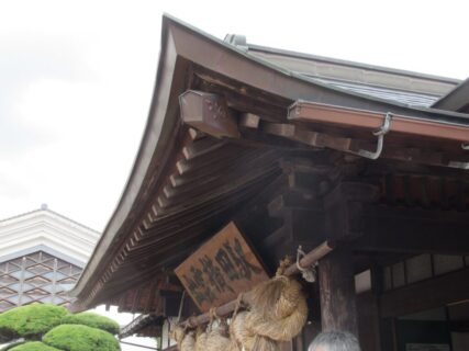 出雲横田駅は、島根県仁多郡奥出雲町横田にある、JR西日本木次線の駅。
