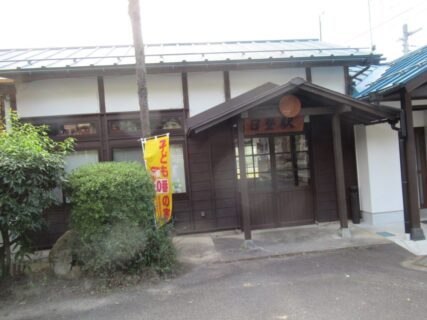 日登駅は、島根県雲南市木次町寺領にある、JR西日本木次線の駅。