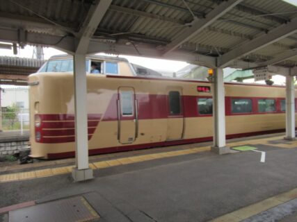 揖屋駅は、島根県松江市東出雲町揖屋にある、JR西日本山陰本線の駅。