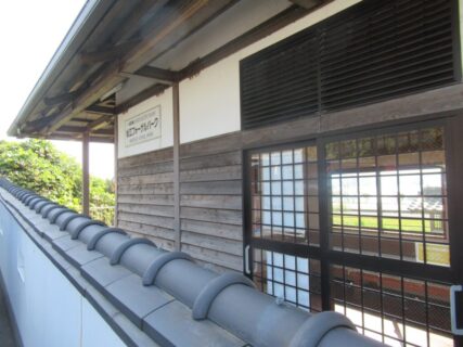 松江フォーゲルパーク駅は、島根県松江市にある、一畑電車北松江線の駅。