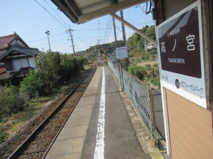 高ノ宮駅は、島根県松江市大垣町にある、一畑電車北松江線の駅。