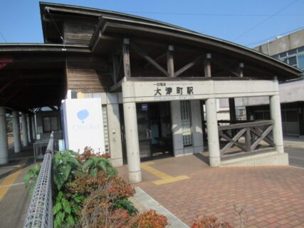 大津町駅は、島根県出雲市大津町にある、一畑電車北松江線の駅。