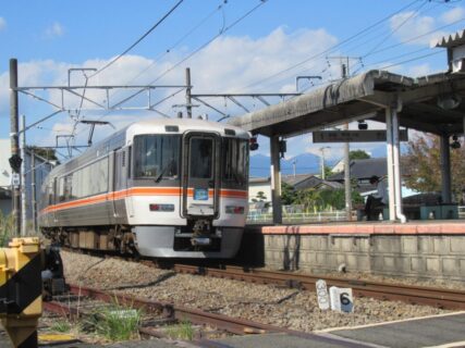 富士根駅は、静岡県富士市天間にある、JR東海身延線の駅。