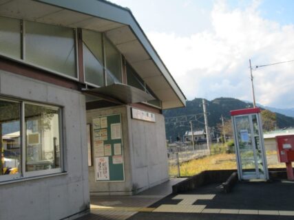 十島駅は、山梨県南巨摩郡南部町十島にある、JR東海身延線の駅。