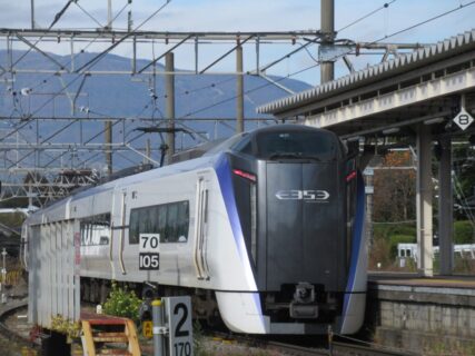 小淵沢駅は、北杜市小淵沢町にある、JR東日本中央本線と小海線の駅。