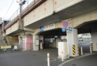 東名高速下り線の日本平PAにある、松屋でございます。