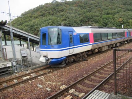 久崎駅は、兵庫県佐用郡佐用町久崎にある、智頭急行智頭線の駅。