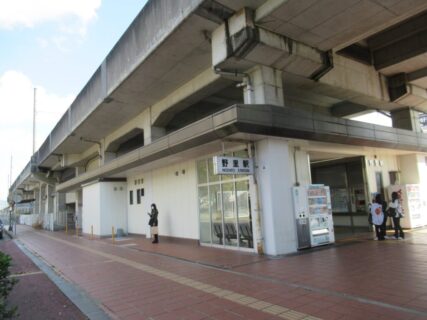 野里駅は、兵庫県姫路市西中島にある、JR西日本播但線の駅。
