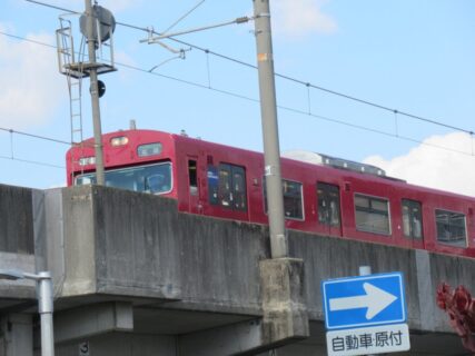 京口駅は、兵庫県姫路市城東町字北神屋にある、JR西日本播但線の駅。