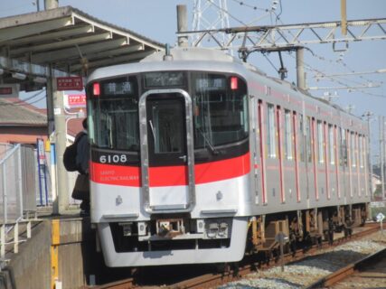 平松駅は、姫路市大津区平松外開にある、山陽電気鉄道網干線の駅。