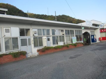 日生駅は、岡山県備前市日生町寒河にある、JR西日本赤穂線の駅。