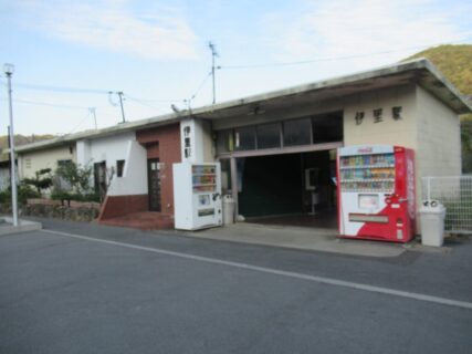 伊里駅は、岡山県備前市穂浪にある、JR西日本赤穂線の駅。
