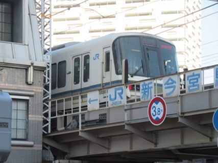 新今宮駅は大阪市浪速区・西成区にある、JR西日本・南海電鉄の駅。