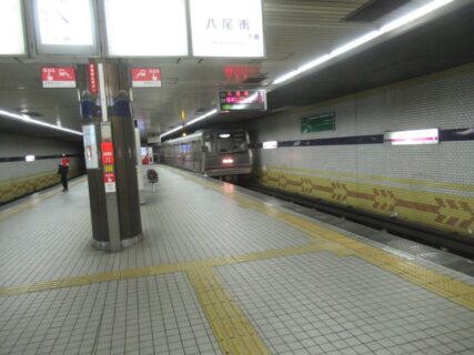長原駅は、大阪市平野区長吉長原東二丁目にある、大阪メトロ谷町線の駅。