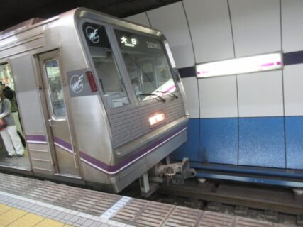 阿倍野駅は、大阪市阿倍野区阿倍野筋にある、大阪メトロ谷町線の駅。