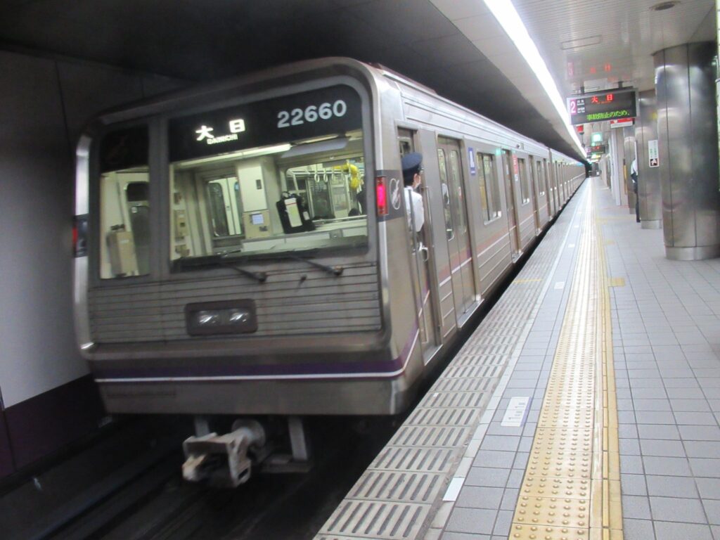 天満橋駅は、大阪市中央区谷町1丁目にある、大阪メトロ谷町線の駅。