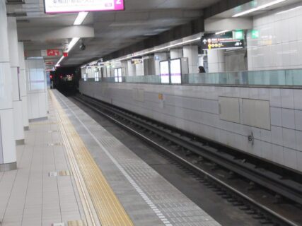 南森町駅は、大阪市北区南森町二丁目にある、大阪メトロの駅。