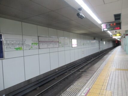 中崎町駅は、大阪市北区中崎一丁目にある、大阪メトロ谷町線の駅。