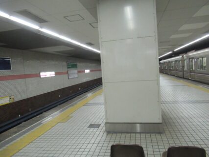 野江内代駅は、大阪市都島区内代町一丁目にある、大阪メトロ谷町線の駅。