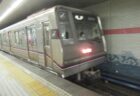 千林大宮駅は、大阪市旭区森小路二丁目にある、大阪メトロ谷町線の駅。