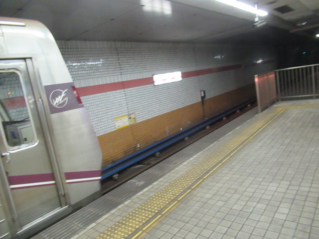 守口駅は、大阪府守口市京阪本通二丁目にある、大阪メトロ谷町線の駅。