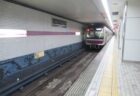 大日駅は、大阪府守口市大日町にある、大阪モノレールの駅。