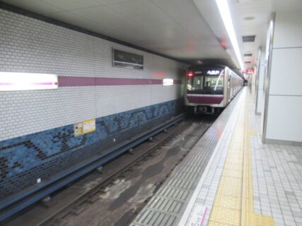 大日駅は、大阪府守口市大日町にある、大阪メトロ谷町線の駅。