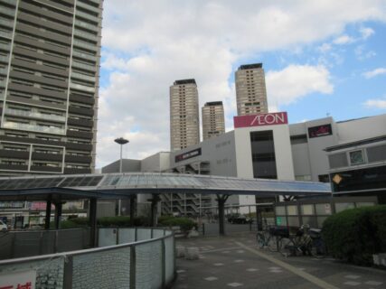 大日駅前広場と、地下歩道についての話でございます。