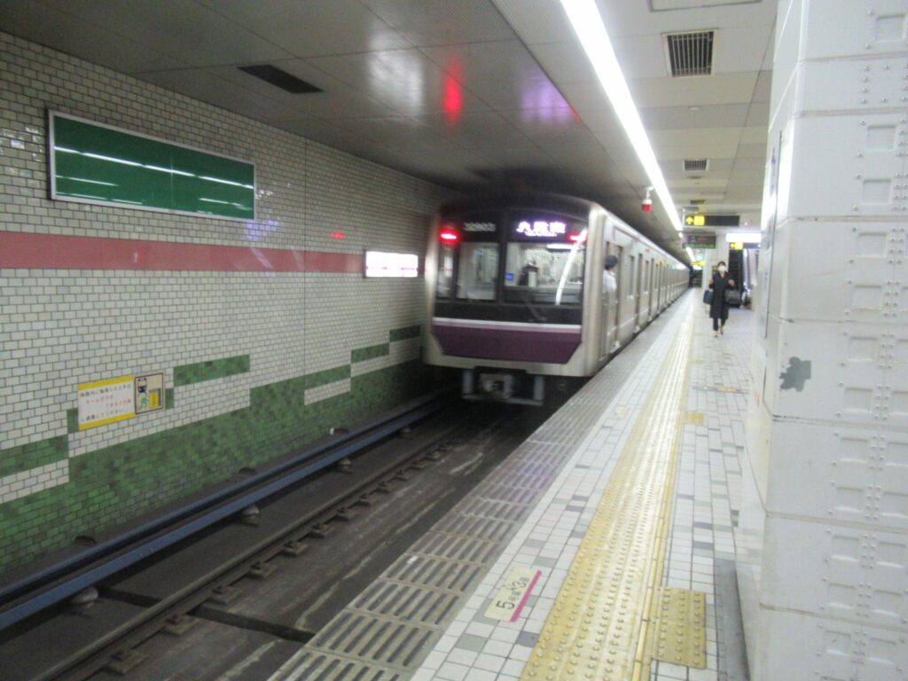 太子橋今市駅は、大阪市旭区太子橋一丁目にある、大阪メトロの駅。