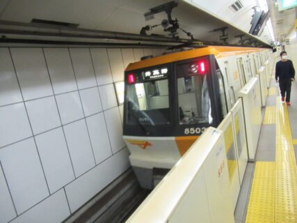 瑞光四丁目駅は、大阪市東淀川区にある、大阪メトロ今里筋線の駅。