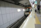 清水駅は、大阪市旭区清水四丁目にある、大阪メトロ今里筋線の駅。