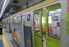 西長堀駅は、大阪市西区にある、千日前線と長堀鶴見緑地線の駅。