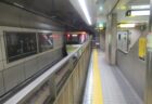 ドーム前千代崎駅は、大阪市西区にある、大阪メトロ長堀鶴見緑地線の駅。
