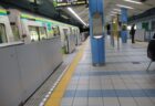 西大橋駅は、大阪市西区にある、大阪メトロ長堀鶴見緑地線の駅。