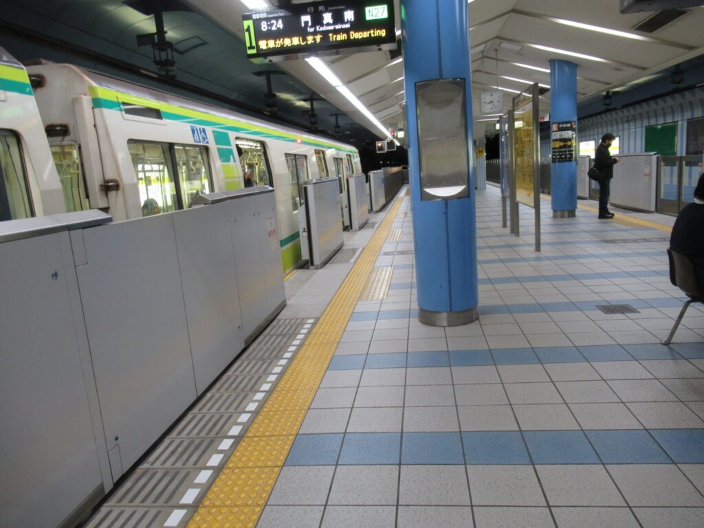 長堀橋駅は大阪市中央区島之内一丁目にある、大阪メトロの駅。