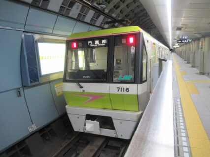 大阪ビジネスパーク駅は、大阪市中央区にある、長堀鶴見緑地線の駅。