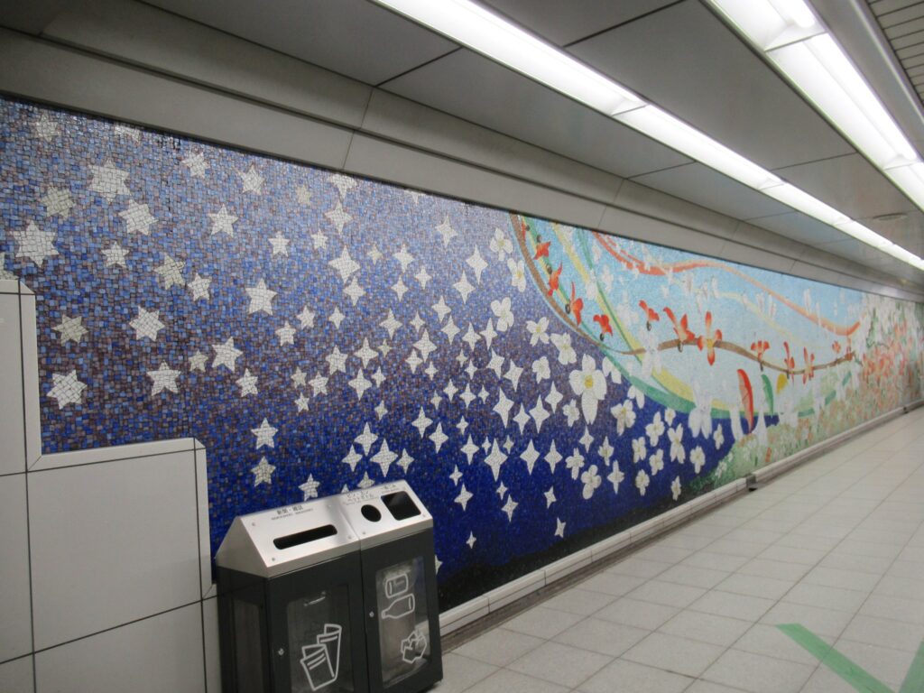 今福鶴見駅は、大阪市城東区にある、大阪メトロ長堀鶴見緑地線の駅。