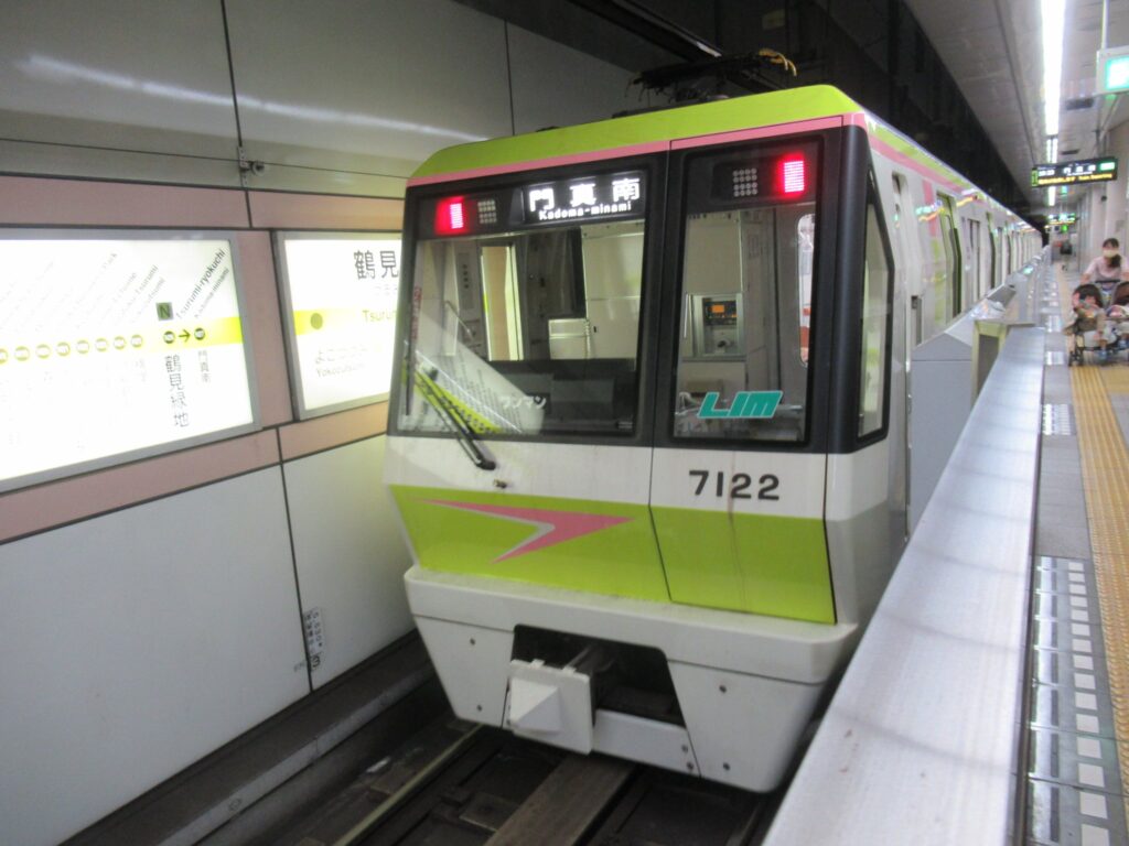 鶴見緑地駅は、大阪市鶴見区にある、大阪メトロ長堀鶴見緑地線の駅。