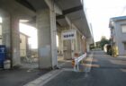 木見駅は、岡山県倉敷市木見にある、JR西日本瀬戸大橋線の駅。