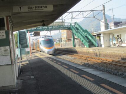 鬼無駅は、香川県高松市鬼無町佐藤にある、JR四国予讃線の駅。