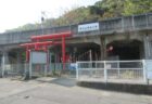 栗林駅は、香川県高松市藤塚町三丁目にある、JR四国高徳線の駅。