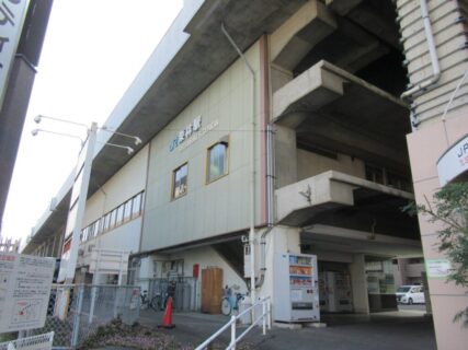 栗林駅は、香川県高松市藤塚町三丁目にある、JR四国高徳線の駅。