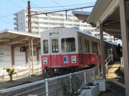 今橋駅は、香川県高松市にある、高松琴平電気鉄道志度線の駅。