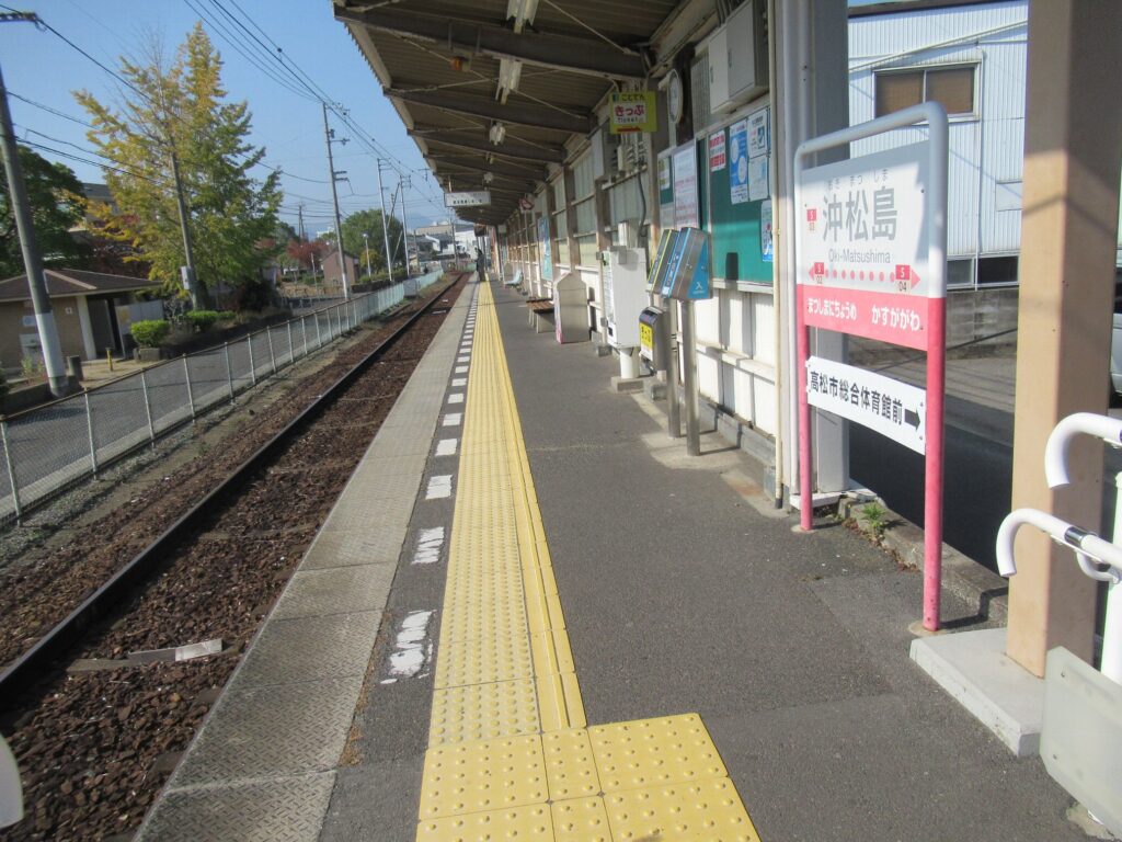 沖松島駅は、香川県高松市福岡町にある、高松琴平電気鉄道志度線の駅。